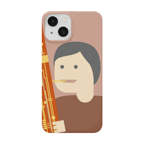 意識低いファゴット吹き Smartphone Case