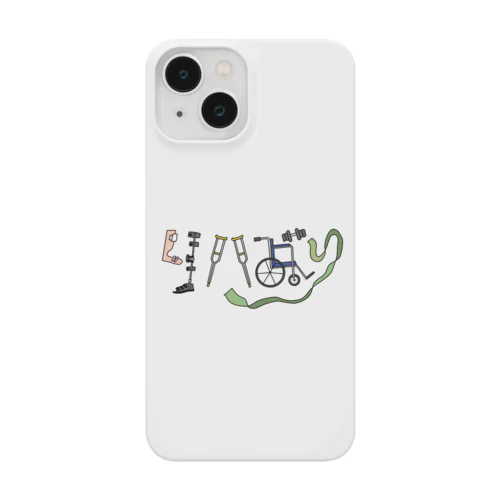 リハビリ Smartphone Case