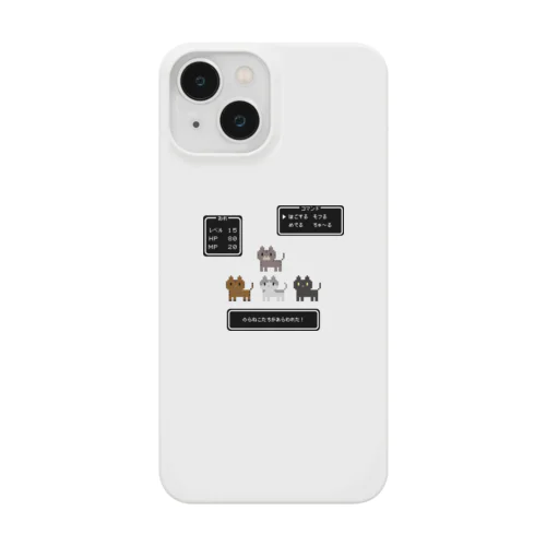 のらねこがあらわれた！ Smartphone Case