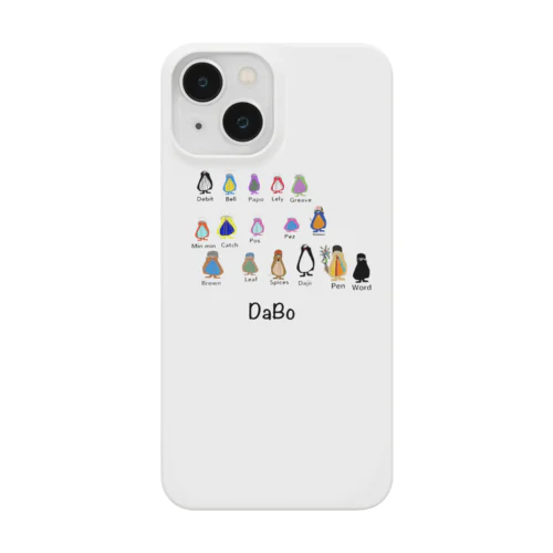 DaBo Smartphone Case