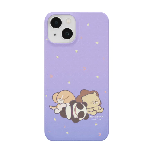 あにまるZOO_おやすみスマホケース Smartphone Case