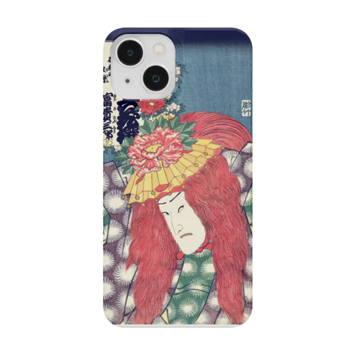 歌川国貞 / 役者絵 / 当盛見立三十六花撰 / 石橋の牡丹 / 富貴三郎 Smartphone Case