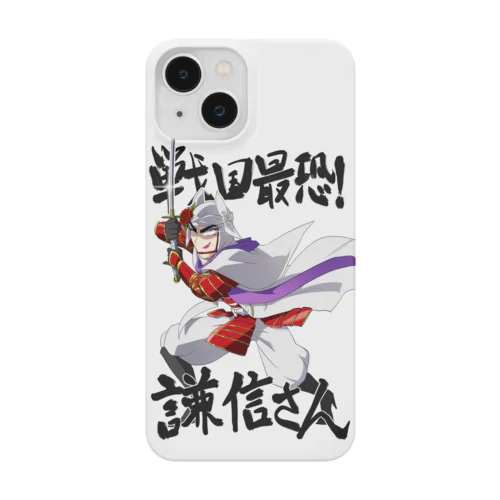 戦国最恐！謙信さん.謙信さん Smartphone Case