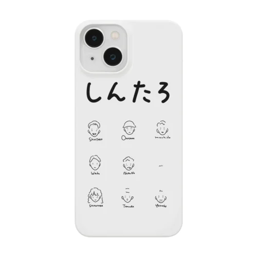 しんたろTee Smartphone Case