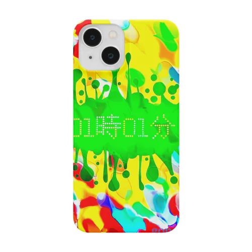 01時01分 Smartphone Case