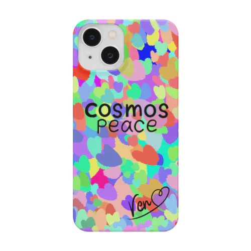 cosmos peace Smartphone Case