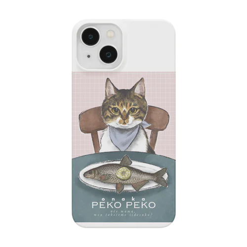 onaka PEKO PEKO iPhone Smartphone Case