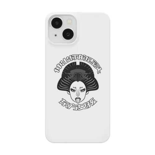 【黒】舌を出した東洋の女の子  Smartphone Case