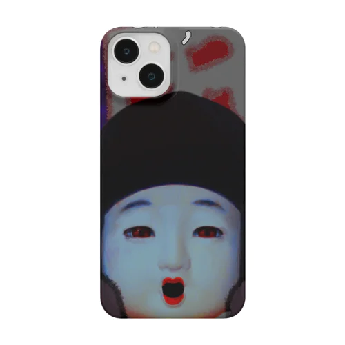 SZK'sDRIVE iPhone Smartphone Case