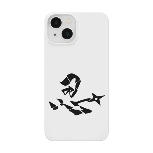 忍 Smartphone Case