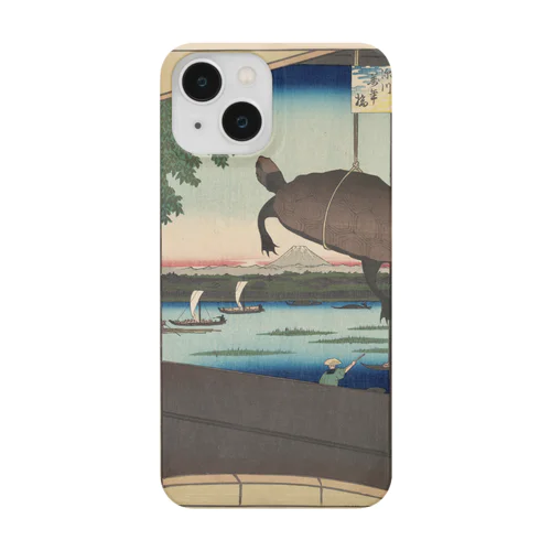 浮世絵あにまるず・亀 Smartphone Case