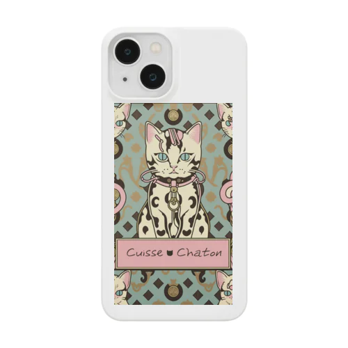 cyber punknyan Smartphone Case