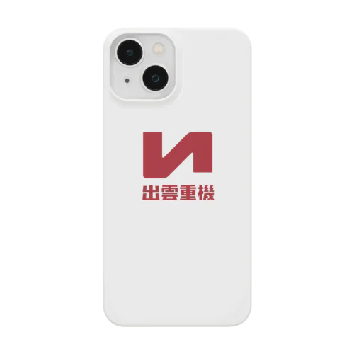 出雲重機 現場用１型 Smartphone Case