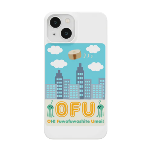 白昼のOFU(お麩) Smartphone Case