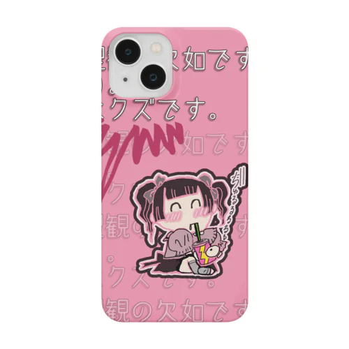 クズ地雷ちゃん Smartphone Case