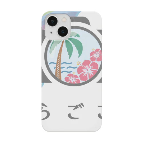 そらごころちふぃあんオリジナルグッズ Smartphone Case