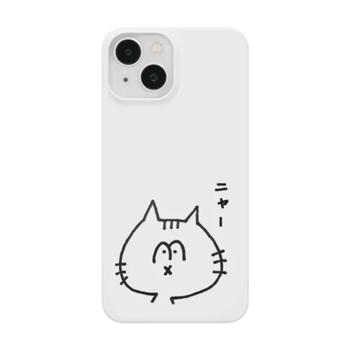 ねこ (にゃー) Smartphone Case