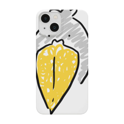 こんにちはハシビロコウ Smartphone Case