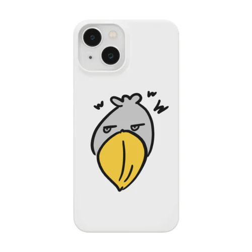 笑うなハシビロコウ Smartphone Case