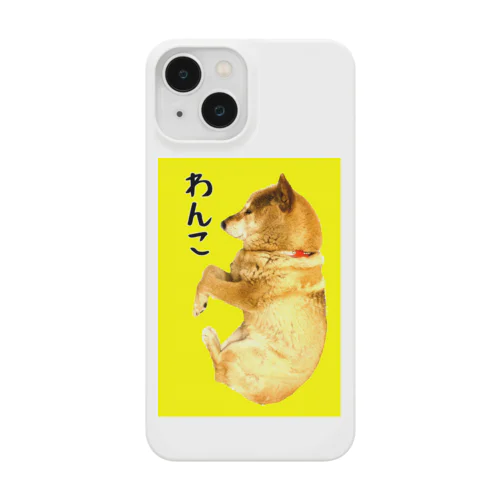 柴犬わんこ黄色枠 スマホケース