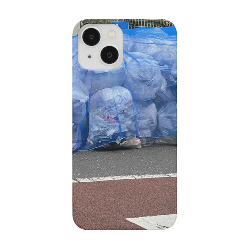 ゴミ Smartphone Case