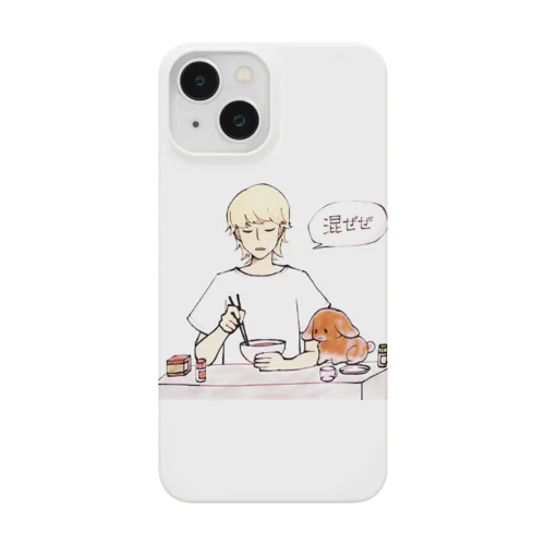 混ぜぜグッズ Smartphone Case