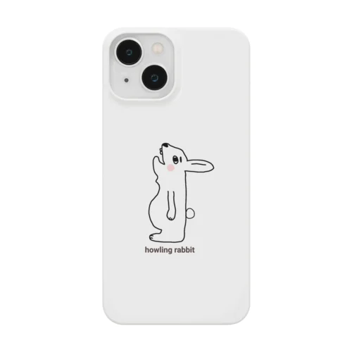 吠えるうさぎ Smartphone Case