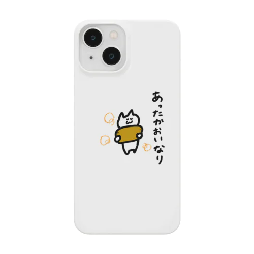 あったかいおいなりさんを持っているなりネコなり Smartphone Case