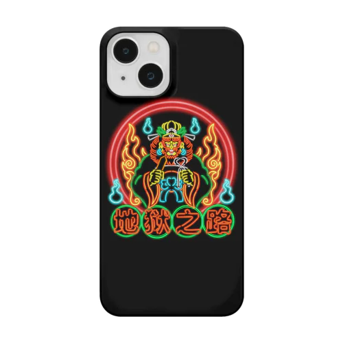 【黒背景】NEON地獄道 Smartphone Case