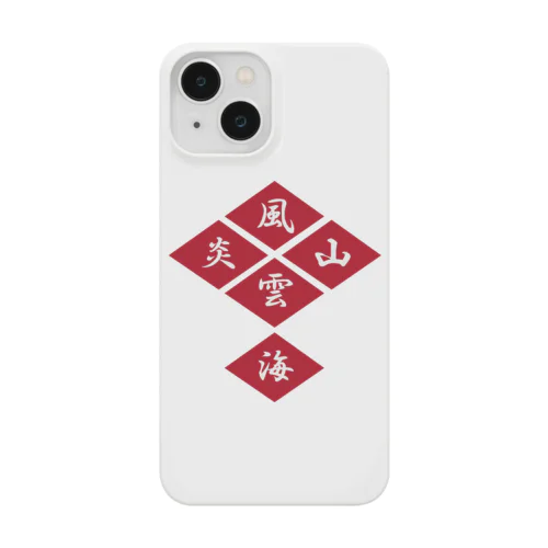 五車菱 Smartphone Case