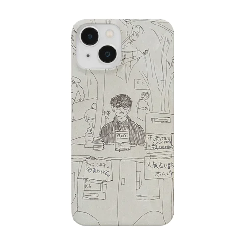 光合成中の人気占い師 Smartphone Case