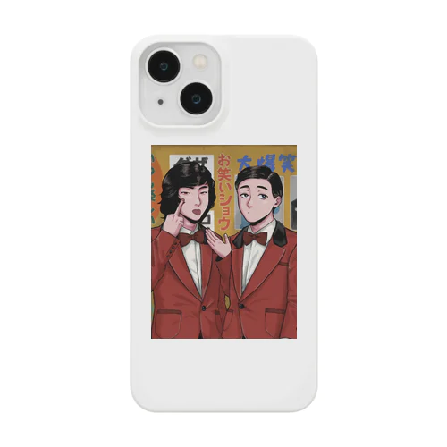 令和の地下芸人くん Smartphone Case