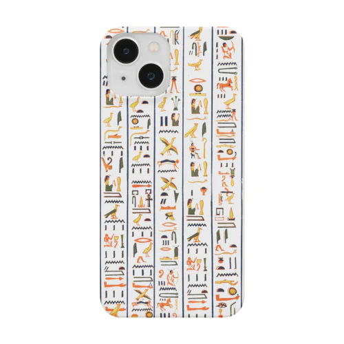 古代エジプト象形文字 - ヒエログリフ Smartphone Case