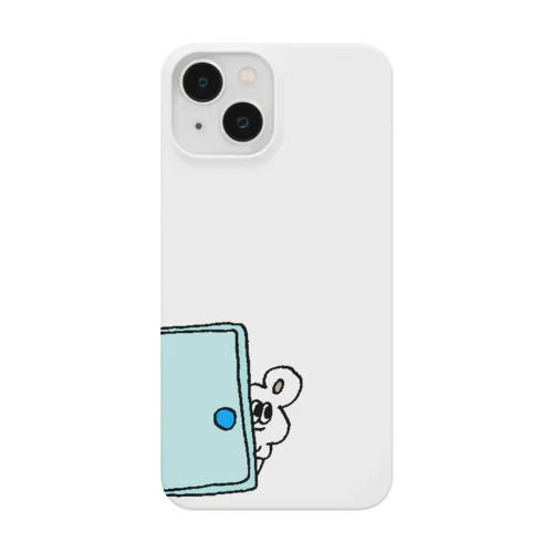 ひかえめなボク Smartphone Case