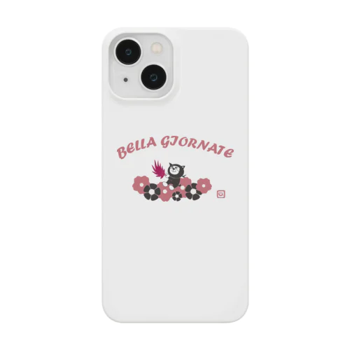 忍犬さくらと良い一日を♪ Smartphone Case