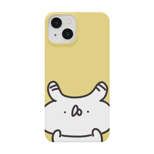 こっち見てる！たれみみ Smartphone Case