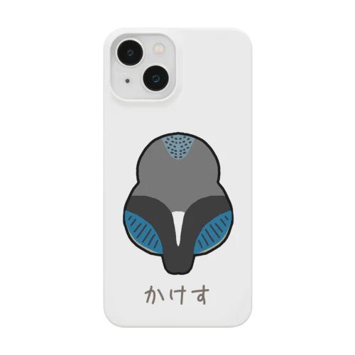 背中で語る鳥　カケス Smartphone Case