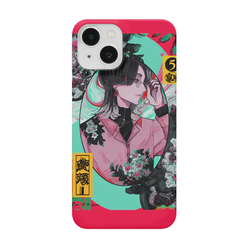 皐月-躑躅 Smartphone Case