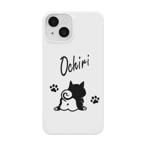 Ochiri　ブラック Smartphone Case