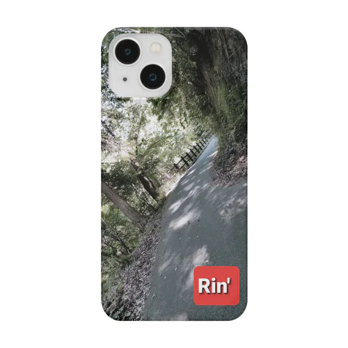 rinndou Smartphone Case