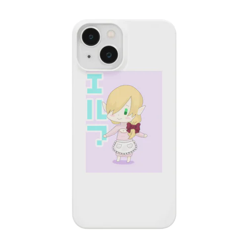 エルフ妻 Smartphone Case