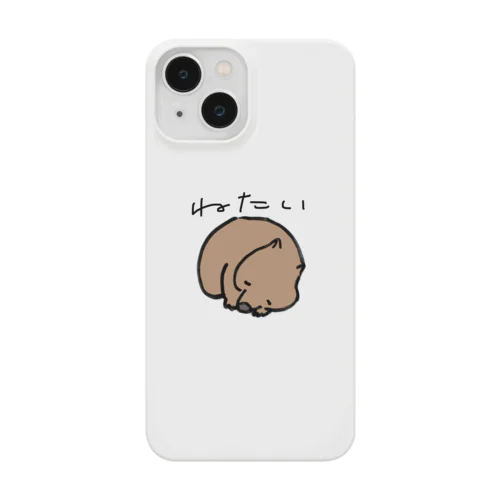 寝たいウォンバット Smartphone Case