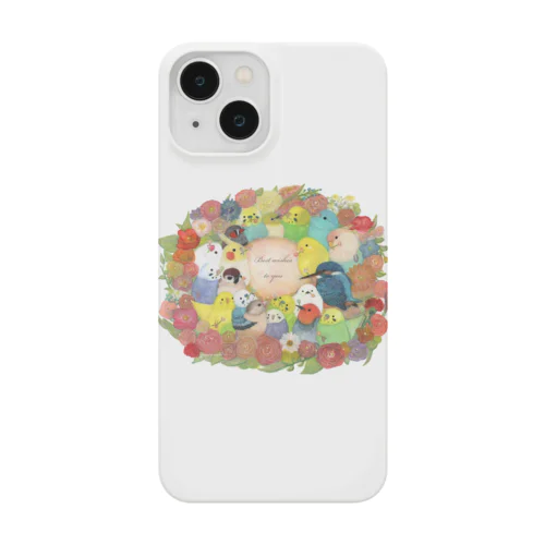 色とりどりーす Smartphone Case