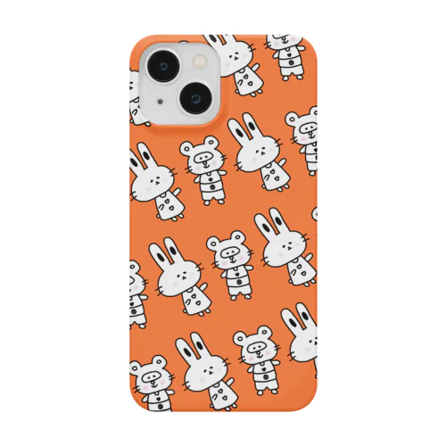 うさたぬいっぱい Smartphone Case