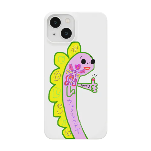 きょうりゅうさん Smartphone Case