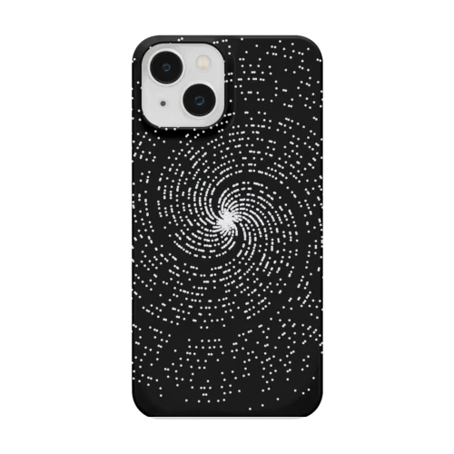 prime number spiral Smartphone Case