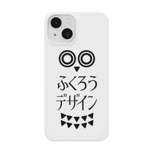 ふくろうデザイン ロゴ Smartphone Case