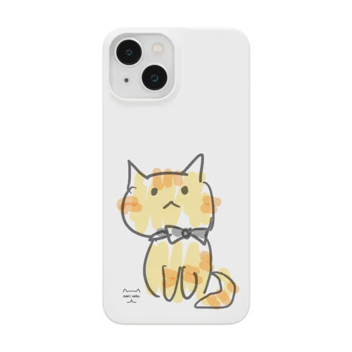 えびぞう Smartphone Case