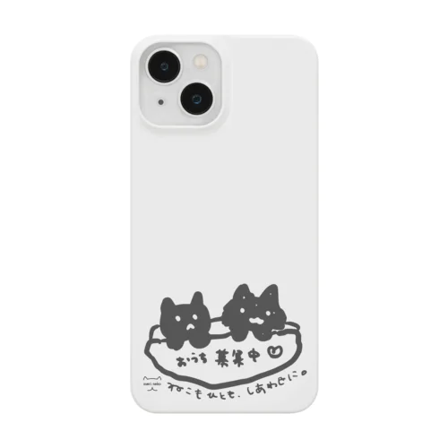 コーラくん&七緒くん Smartphone Case