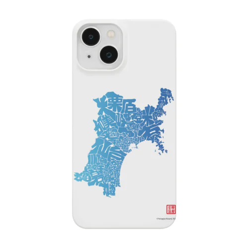 宮城県_TextMap_青色グラデーション Smartphone Case